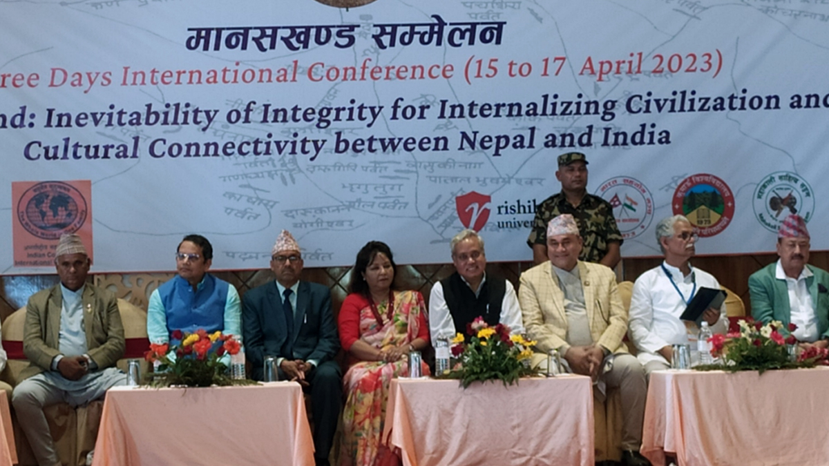अन्तरदेशीय पूर्वाधार निर्माण गर्न डा. आरजु राणाको आग्रह